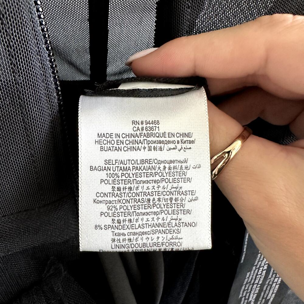 BCBGMaxAzria Corset Tulle Gown - Picture 4 of 5